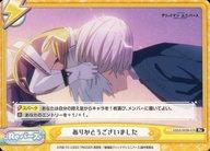 ͥåȥå׽ٲϲŷԾŹ㤨֡šReС for you/Re/Re/֡ѥåץ饹 åɥޥ ˥С SSSS/003B-079[Re]꤬ȤޤפβǤʤ200ߤˤʤޤ