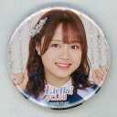 【中古】バッジ・ピンズ 絵森彩 Liella! CLUB 2023 公式缶バッジ 「ラブライブ!スーパースター!!」 オフィシャルファンクラブ Liella! CLUB会員限定