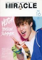 ͥåȥå׽ٲϲŷԾŹ㤨֡šۥɥ뻨 MIRACLE Vol.16 2016ǯ7פβǤʤ330ߤˤʤޤ