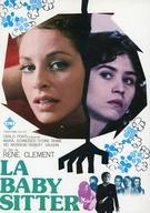 【中古】パンフレット ≪パンフレット(洋画)≫ パンフ)危険なめぐり逢い(白版)