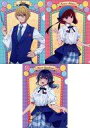 【中古】クリアファイル 星野愛久愛海(アクア)&有馬かな&黒川あかね A4クリアファイルセット STUDIO CAST ver. 「【推しの子】」