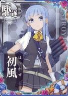 【中古】 艦これアーケード/駆逐艦...