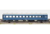 【新品】鉄道模型 1/150 着色済み ナハ10形 青色 「エコノミーキットシリーズ」 [11032]