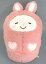 【中古】クッション・本体 ウィッシュミーメル ねぶくろシリーズ だきまくら(抱き枕) 「サンリオキャラクターズ」 サンリオピューロランド・ハーモニーランド限定 5,250円