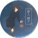 【中古】バッジ・ビンズ 家入硝子 「呪術廻戦 懐玉・玉折 マルイ POP UP SHOP トレーディングビッグ缶バッジ 花火Ver.」