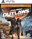 【中古】PS5ソフト スター・ウォーズ 無法者たち ゴールドエディション