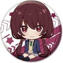 【中古】バッジ・ビンズ 青梅マイ ぺたん娘 缶バッジ 「シンカリオン チェンジ ザ ワールド」