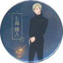 【中古】バッジ・ビンズ 七海建人 「呪術廻戦 懐玉・玉折 マルイ POP UP SHOP トレーディングビッグ缶バッジ 花火Ver.」