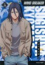 【中古】アニメ系トレカ/WIND BREAKER クリアカードコレクションガム No.26:杉下 京太郎