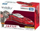 【中古】おもちゃ プラレール エルダフェリー 「新幹線変形ロボ シンカリオン チェンジ ザ ワールド」