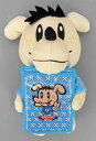 【中古】ぬいぐるみ 数原龍友 フォトケース付きBIGぬいぐるみ2 「GENERATIONS高校TV」