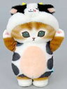 【中古】ぬいぐるみ 着ぐるみにゃん(うし) ぬいぐるみSS 「mofusand」