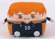 【中古】ぬいぐるみ 日向翔陽 はこぬい 「ハイキュー!!」