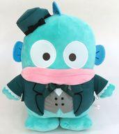 【中古】ぬいぐるみ ハンギョドン わがままキャッスルBIGぬいぐるみ 「ハンギョドン」