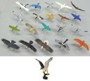 【中古】食玩 トレーディングフィギュア 全21種セット 「チョコエッグ 動物シリーズ 鳥編」