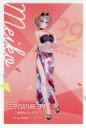 【中古】食玩 トレーディングカード MEIKO/水着衣装 「初音ミク ウエハースコレクトボックス2024」 ローソン・Loppi・HMV限定