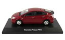 【中古】ミニカー 1/64 TOYOTA Prius PHV(レッド) 「トヨタ ミニカーコレクション2」 サークルK・サンクス限定