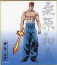【中古】紙製品 桑原和真 「幽☆遊☆白書 ミニ色紙コレクション 30周年描き下ろし」