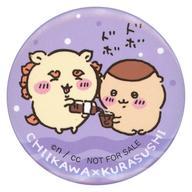 【中古】バッジ・ピンズ シーサー＆くりまんじゅう 「ちいかわ なんか小さくてかわいいやつ×くら寿司 ビッくらポン 缶バッジ」のサムネイル