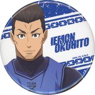 【中古】バッジ・ピン