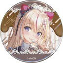 【中古】バッジ・ビンズ 大代真白 缶バッジ 「バーチャルYouTuber あおぎり高校 バレンタインを秋葉原で過ごすの幸せじゃない?」