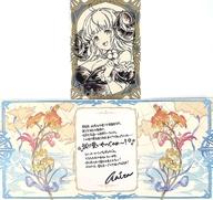 楽天市場】グラブル アニラの通販 楽天市場】グラブル アニラの通販