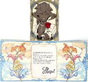 【中古】紙製品 シゼル 台紙付きクリアブロマイド&メッセージカード 「GRANBLUE FANTASY-グランブルーファンタジー-」 2024年バレンタイン・ホワイトデーキャンペーン