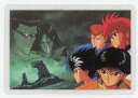 【中古】キャラカード 幽助&飛影&蔵馬&桑原愚呂兄弟(横型) ラミネートカード 「幽☆遊☆白書」