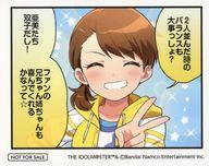 ͥåȥå׽ٲϲŷԾŹ㤨֡šۥ饫 г 4ޥ ver.A ֥ɥޥ ߥꥪ饤! ǥ 7th Anniversary in AKIHABARA ոäѥեƥХ Ⱦ ϢŹŵפβǤʤ440ߤˤʤޤ