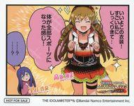 ͥåȥå׽ٲϲŷԾŹ㤨֡šۥ饫 䳤˾ 4ޥ ver.A ֥ɥޥ ߥꥪ饤! ǥ 7th Anniversary in AKIHABARA ոäѥեƥХ Ⱦ ϢŹŵפβǤʤ470ߤˤʤޤ