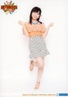 【中古】生写真(ハロプロ)/アイドル/BEYOOOOONDS BEYOOOOONDS/西田汐里/全身・背景白・2Lサイズ/「新グループ お披露目FCイベント2018 〜夏の陣ZIN〜」ソロ2L判生写真(3)