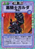 šۥ˥ϥȥ쥫//饯/쥤䡼դ ֡ 058[]Υ