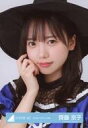 【中古】生写真(乃木坂46)/アイドル/日向坂46 齊藤京子/バストアップ/日向坂46ランダム生写真【2023年 ハロウィン衣装】(3)
