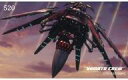 【中古】アニメ系トレカ/宇宙戦艦ヤマト3199 第一章 ヤマトトレーディングカード 520:ヤマトクルートレーディングカード 520