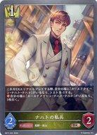 šۥɥС ܥ/BR/ե/֡ѥå11ơֽ̿ƴݡ BP11-031[BR]ʥϥȤλʼ