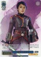 šۥ/FOP//ץߥ֡ STAR WARS Vol.2 SW/SE47-35FOP[FOP](ۥ)ӡ̡