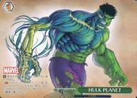 šۥ/SR/饤ޥå/֡ѥå MARVEL Vol.2 MAR/S113-053S[SR](ۥ)...