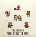 【中古】LPレコード ファイナルファンタジーI-VI ピクセルリマスター FF35周年限定特装版同梱特典レコード「FINAL FANTASY I〜VI PIXE...
