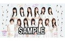 【中古】サプライ 乃木坂46プレイマット 4期生デザイン