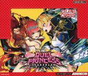 【中古】トレカ 【BOX】DUEL PRINCESS Vol.1 DIVINE CROSS ブースターパック