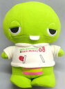 【中古】ぬいぐるみ デビガチャピン スーパーDXパーカーぬいぐるみ2 「デビガチャピン&デビムック」