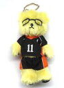 【中古】ぬいぐるみ 烏野高校 月島Ver. イメージベア(ぬいぐるみ) 「ハイキュー!! TO THE TOP」