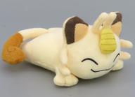 楽天市場】ニャースぬいぐるみの通販