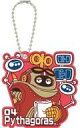 【中古】食玩 キーホルダー 11. 「ワンピース ラバマスグミ2」