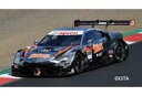【中古】ミニカー 1/43 STANLEY NSX-GT TEAM KUNIMITSU GT500 SUPER GT 2022 Naoki Yamamoto -...
