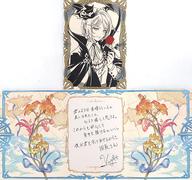 【中古】紙製品 ヴァイト 台紙付きクリアブロマイド＆メッセージカード 「GRANBLUE FANTA ...