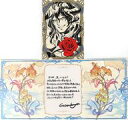 【中古】紙製品 ガイゼンボーガ 台紙付きクリアブロマイド&メッセージカード 「GRANBLUE FANTASY-グランブルーファンタジー-」 2024年バレンタイン・ホワイトデーキャンペーン
