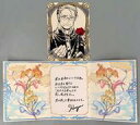 【中古】紙製品 ヘイゼン 台紙付きクリアブロマイド&メッセージカード 「GRANBLUE FANTASY-グランブルーファンタジー-」 2024年バレンタイン・ホワイトデーキャンペーン