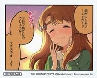 ͥåȥå׽ٲϲŷԾŹ㤨֡šۥ饫  4ޥ ver.A ֥ɥޥ ߥꥪ饤! ǥ 7th Anniversary in AKIHABARA ոäѥեƥХ Ⱦ ϢŹŵפβǤʤ390ߤˤʤޤ