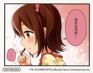 ͥåȥå׽ٲϲŷԾŹ㤨֡šۥ饫 ̤ 4ޥ ver.A ֥ɥޥ ߥꥪ饤! ǥ 7th Anniversary in AKIHABARA ոäѥեƥХ Ⱦ ϢŹŵפβǤʤ550ߤˤʤޤ